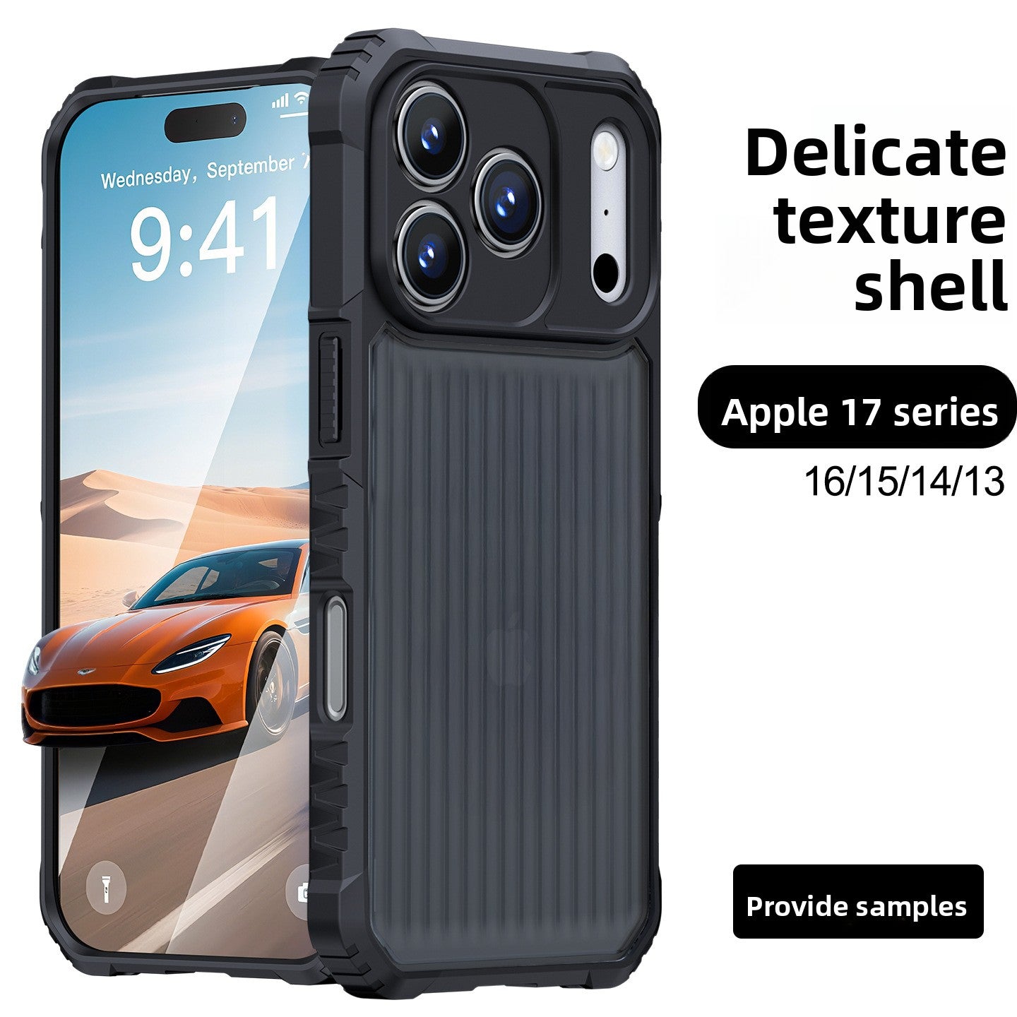 Striped Animal Embossing Case