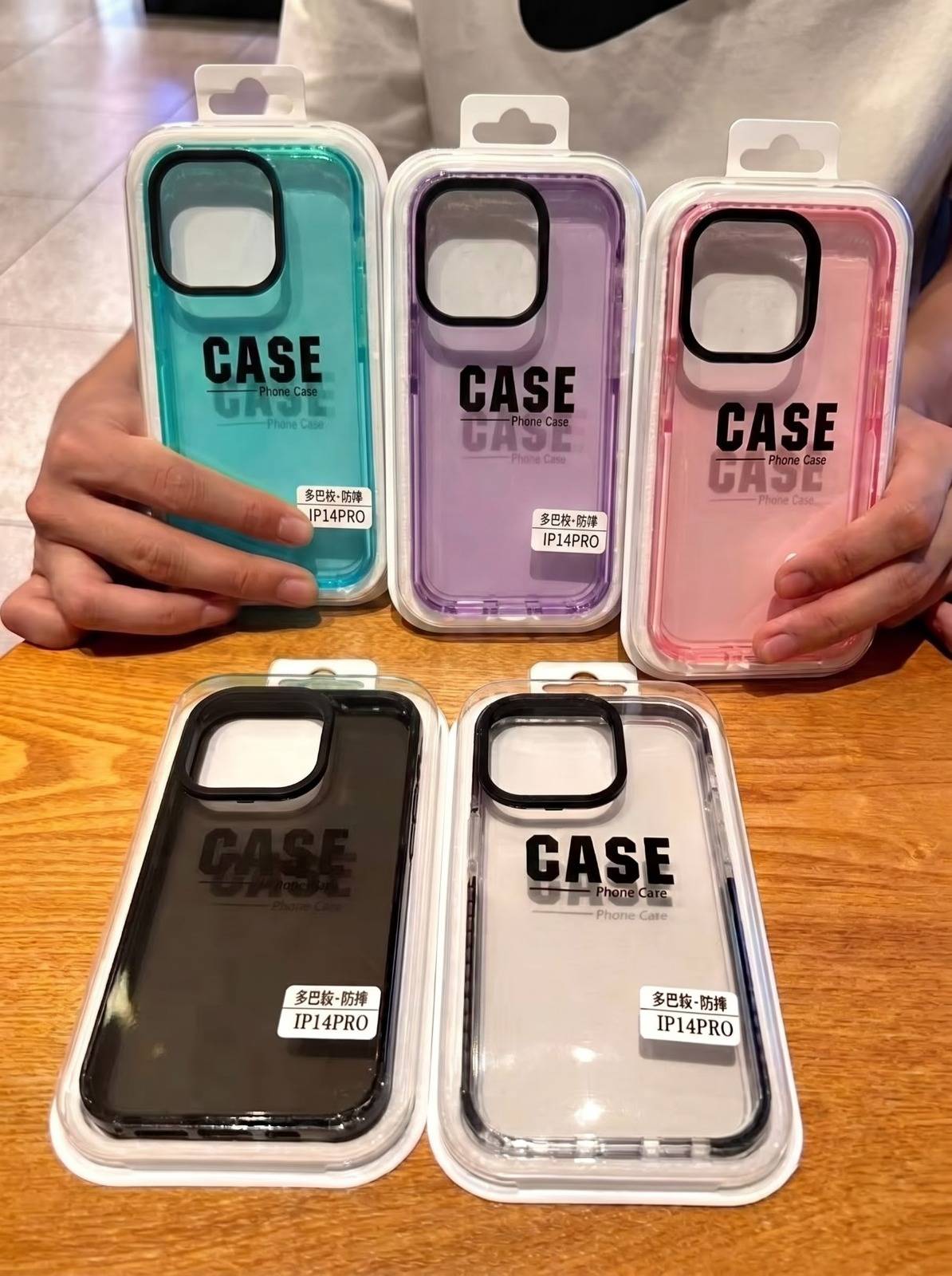 Candy Bumper Case For iPhone